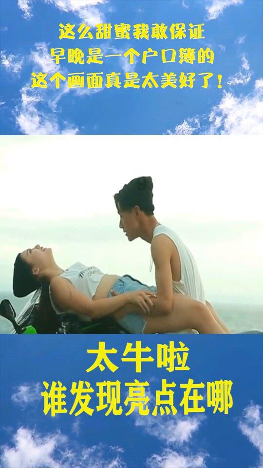 易币付链接游戏画面