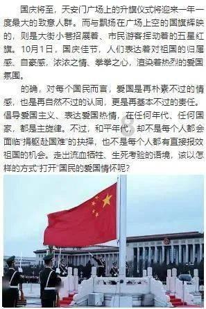 外星小怪大冒险